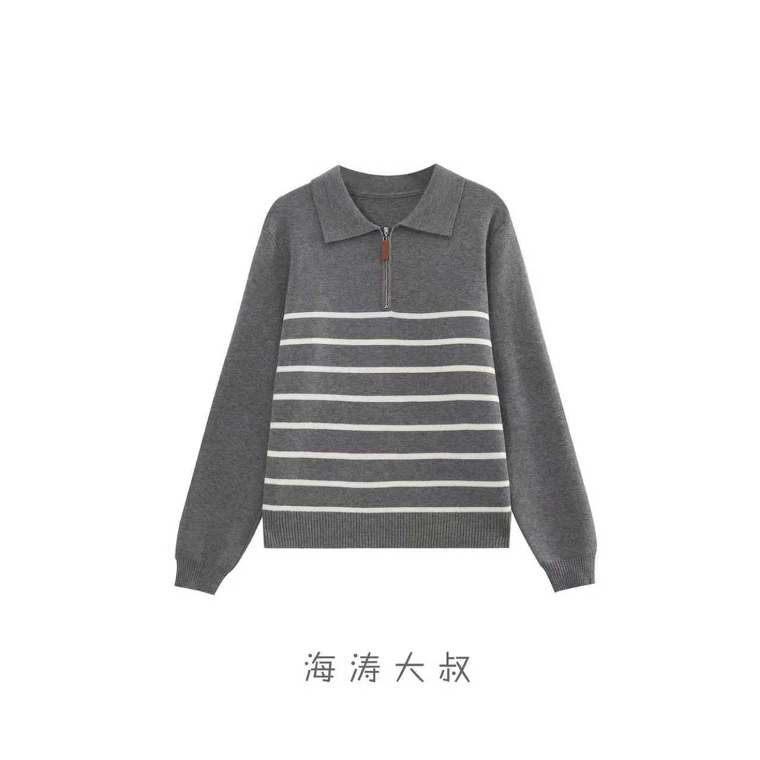 【海涛大叔】「致敬海魂」美丽诺羊毛通勤混纺条纹POLO针织衫