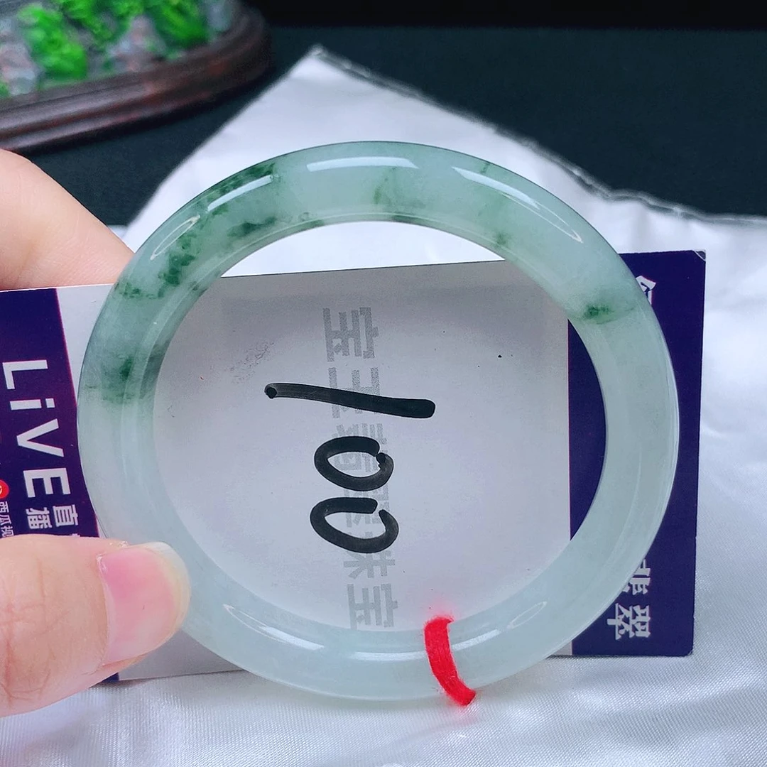 未镶嵌手镯翡翠54圈口