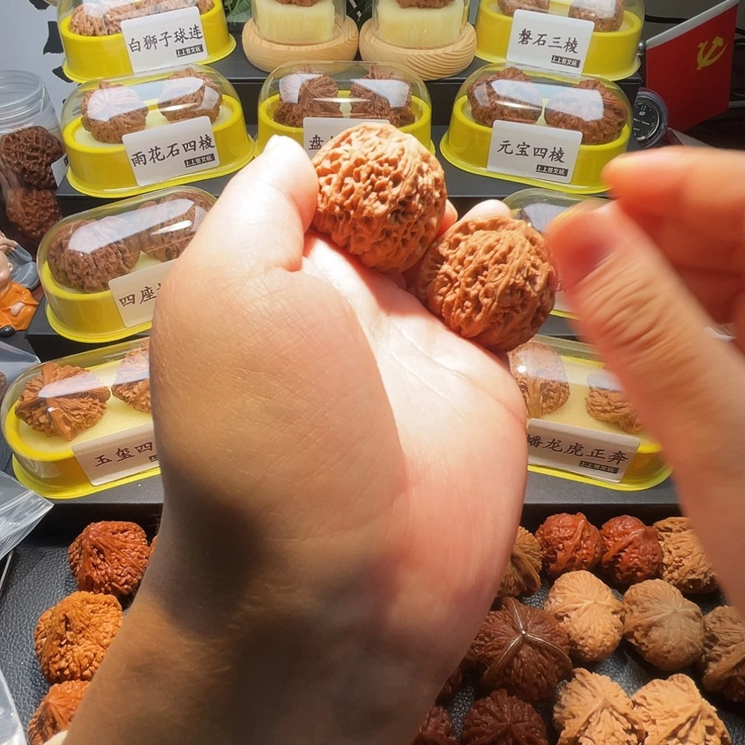 米****文玩核桃吊坠41南疆