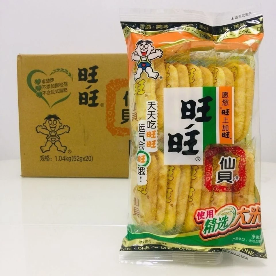 旺旺仙贝52g*4袋儿童休闲零食