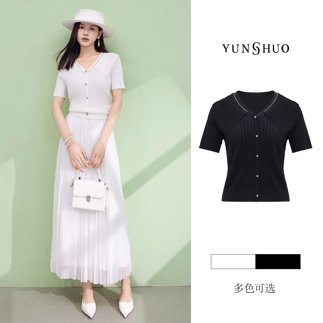 允硕夏季新品时尚百搭气质短袖V领T恤短袖女装针织上衣735152