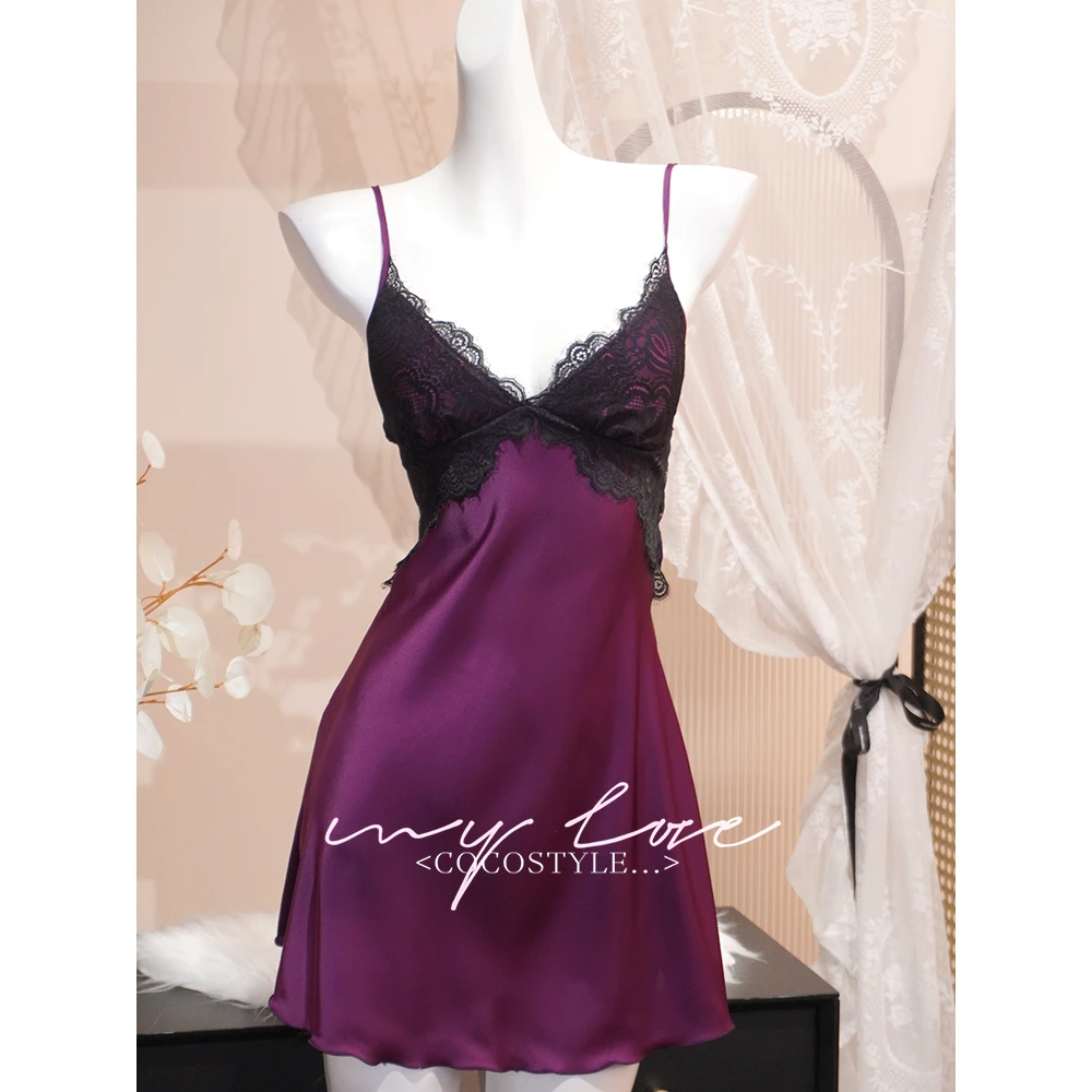 【醉紫迷梦】蕾丝美背冰丝吊带短睡裙带胸垫纯欲显白性感风家居服