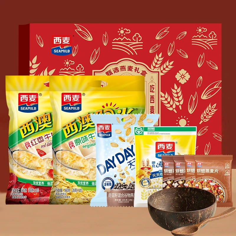 【送朋友】红枣原味牛奶燕麦纯燕麦奇亚籽生椰咖啡榛子黑巧椰子碗