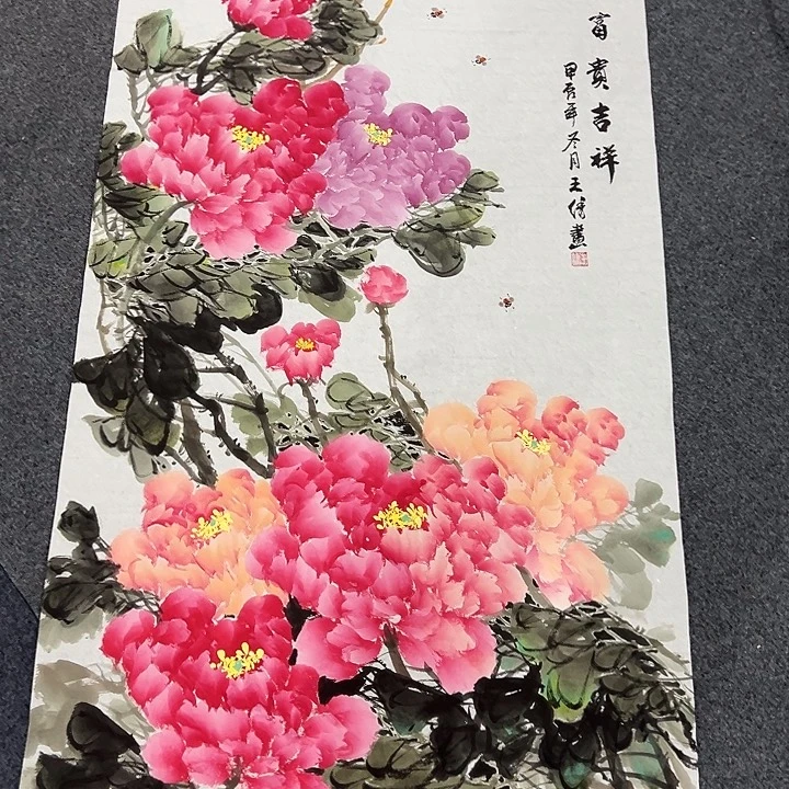 客厅客厅年画年画