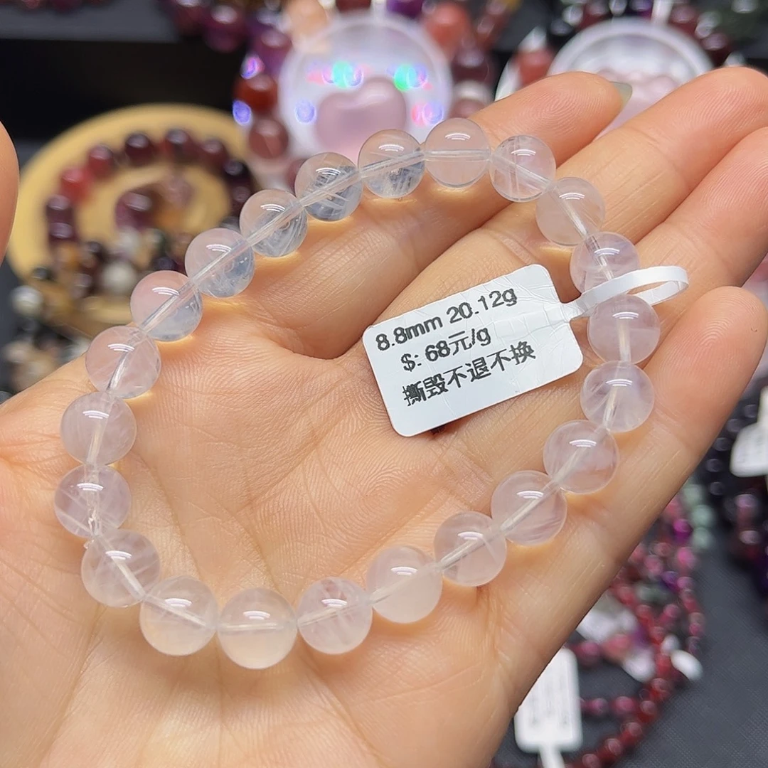 手链未镶嵌水晶天然水晶