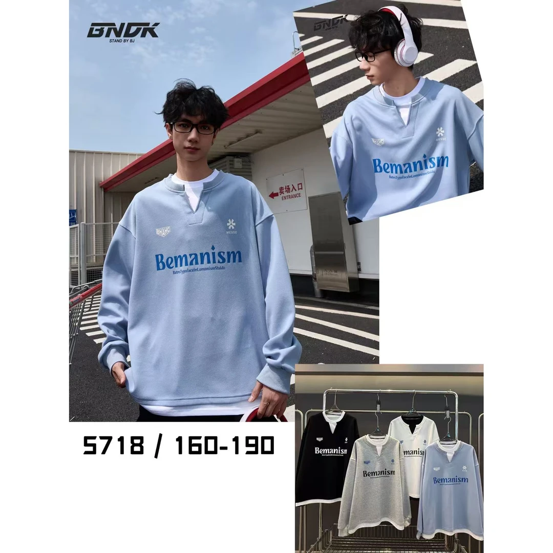 【5718-白色】青少年假两件潮品圆领卫衣
