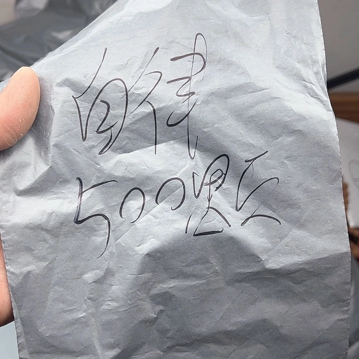 金刚菩提手串自**柴不退