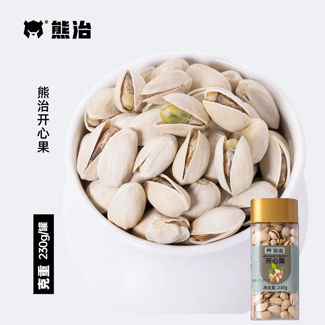 【FN】1罐熊治开心果 非缺斤少两