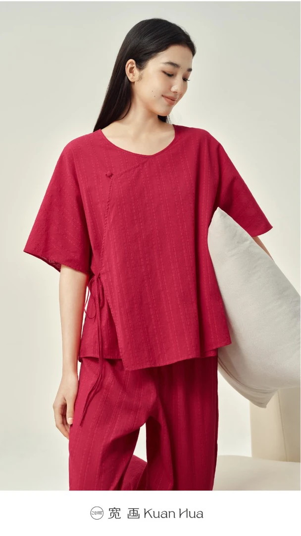 宽画家居服女套装