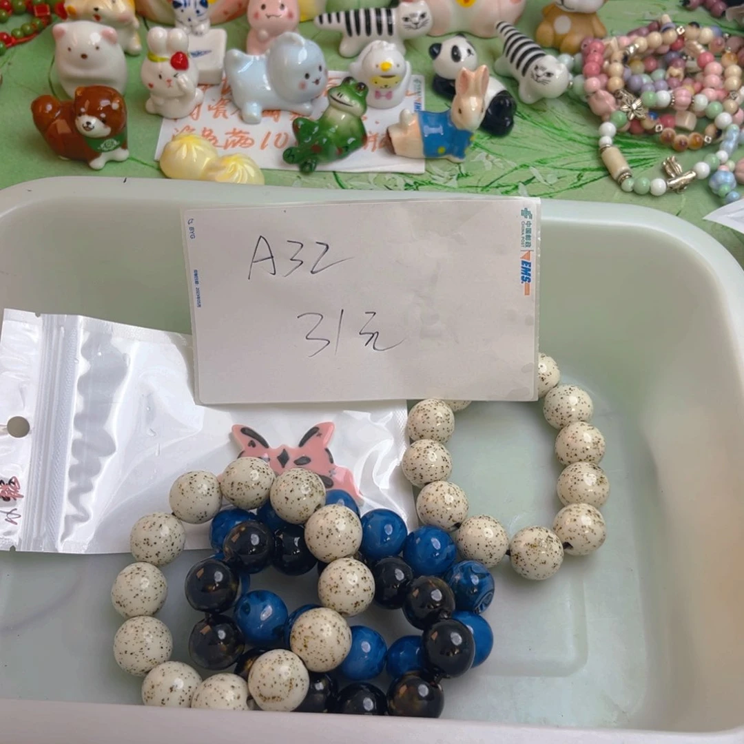陶瓷陶瓷制品珠32