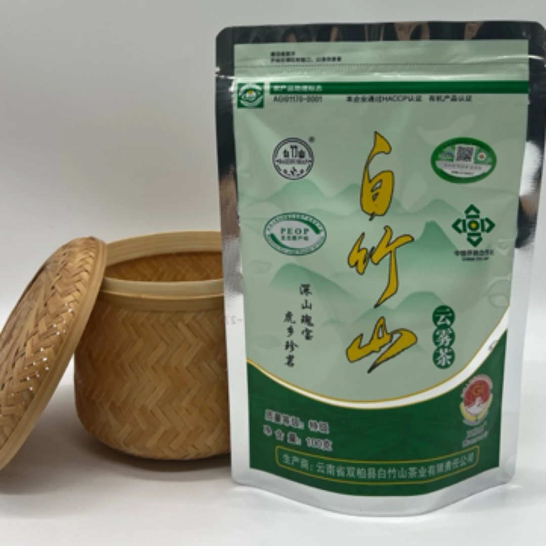 BAIZHUSHAN/白竹山特级100克袋装云雾茶