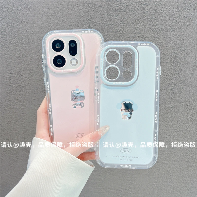 镜面奶油壳适用苹果17/iPhone/华为荣耀/OPPO/VIVO/小米手机壳潮