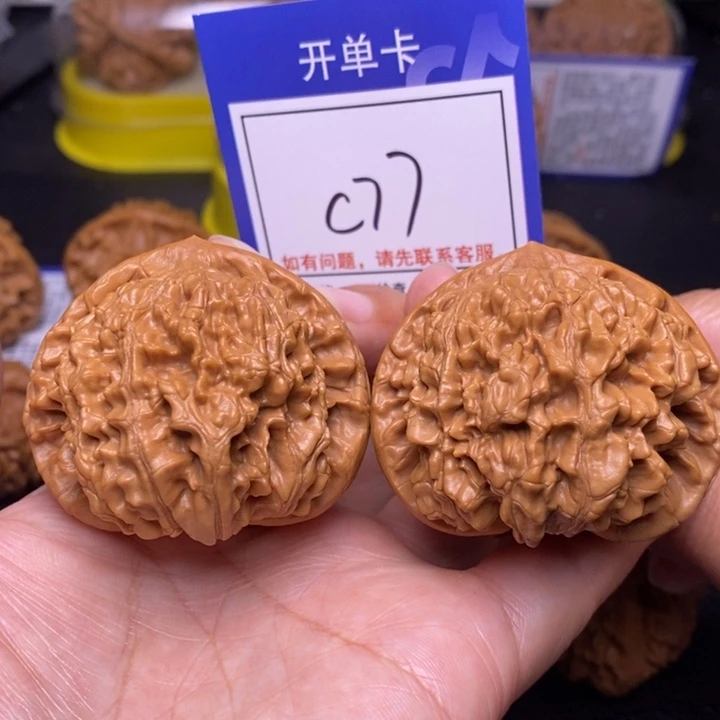 文玩核桃把件48官帽c77