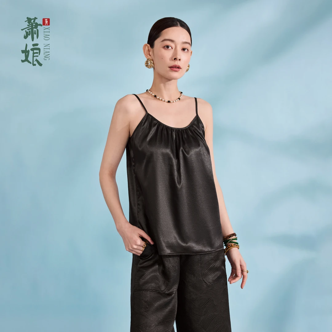 萧娘【冷香】香云纱复古桑蚕丝吊带打底时尚气质中式夏季显瘦XN408