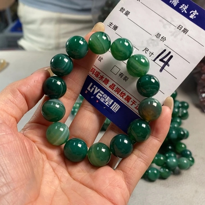 玛瑙/玉髓吊坠(不含链)未镶嵌