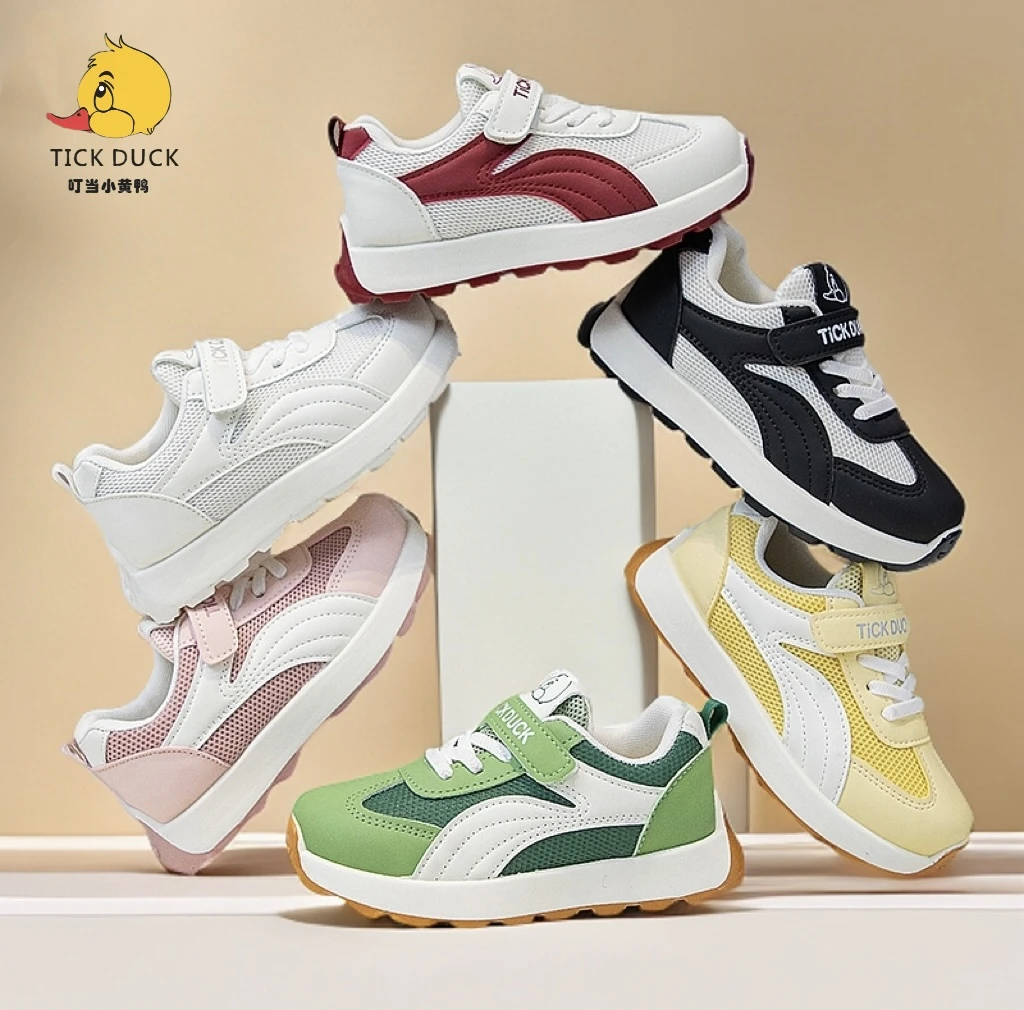 叮当小黄鸭儿童春秋季中大童运动鞋校园开学季小白鞋网面童鞋228