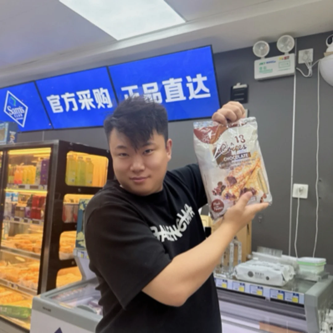 SAINT AUBERT 法国进口 可丽饼(糕点) 一个