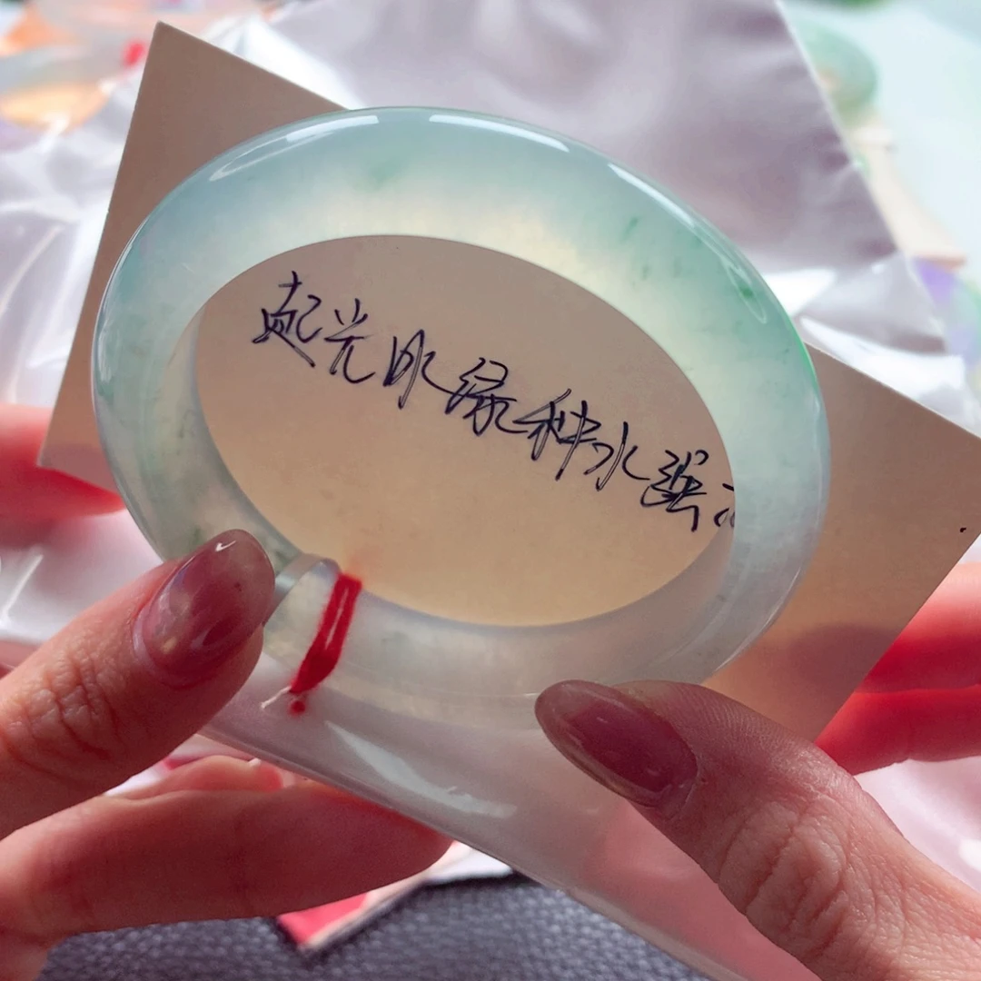 C***y翡翠未镶嵌手镯54.6 起光中万战斗机 灵