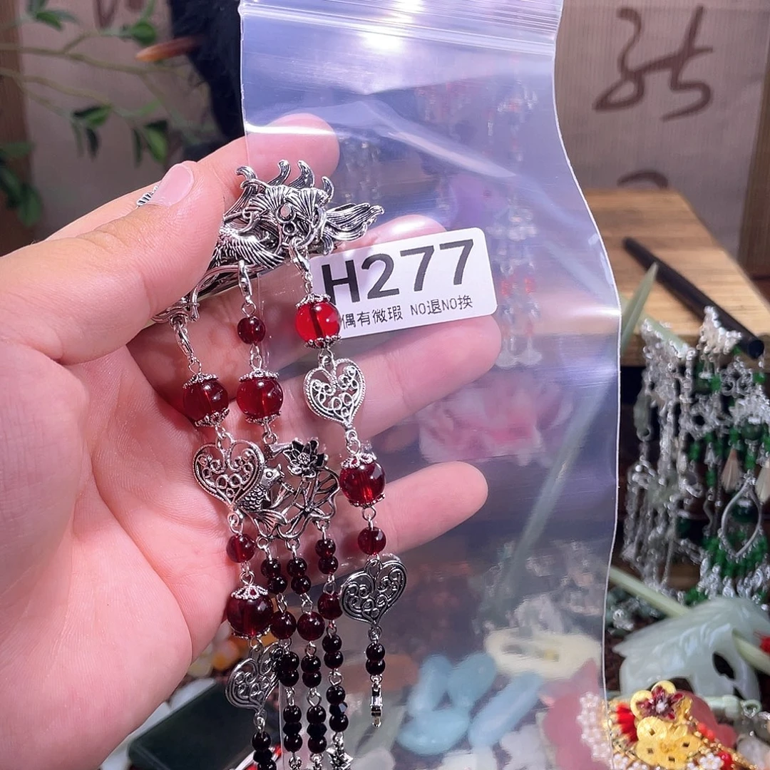 瞌***猫蛇纹石玉未镶嵌发饰