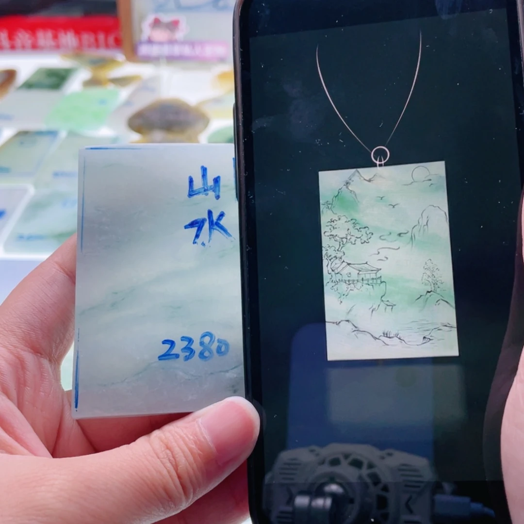 【闪购商品】定制翡翠未镶嵌天然翡翠包工