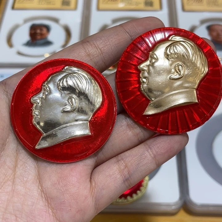 其他普通金属辉达利红色收藏纪念章