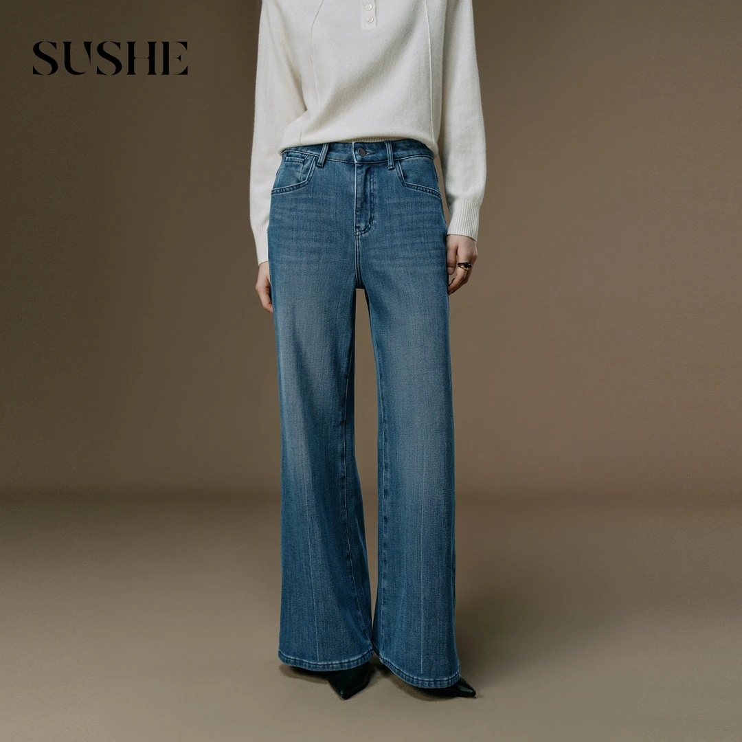 束皙SUSHE 叙诗 复古摩登 水洗做旧天丝棉高腰显瘦简约微喇牛仔裤
