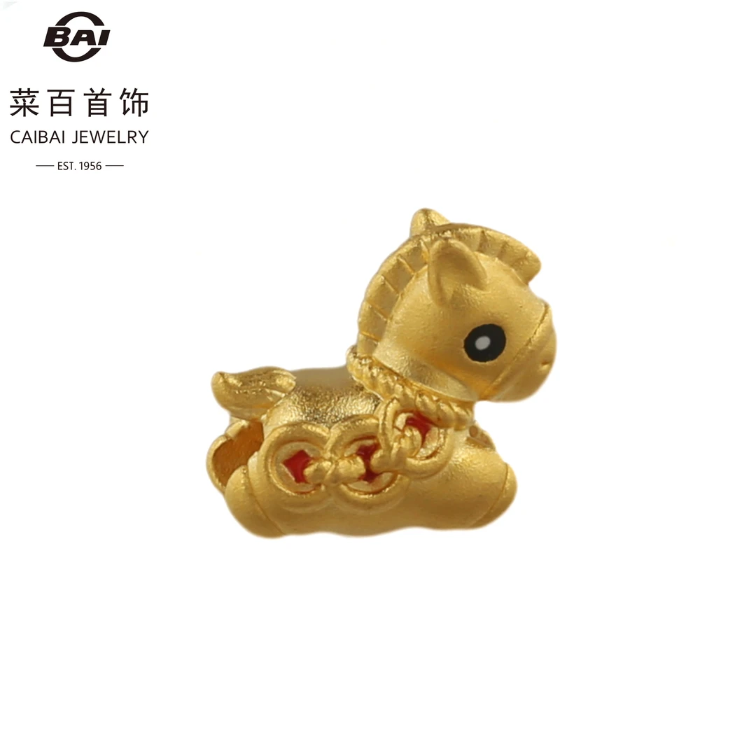 CBAI/菜百XT 足金饰品 小马转运珠