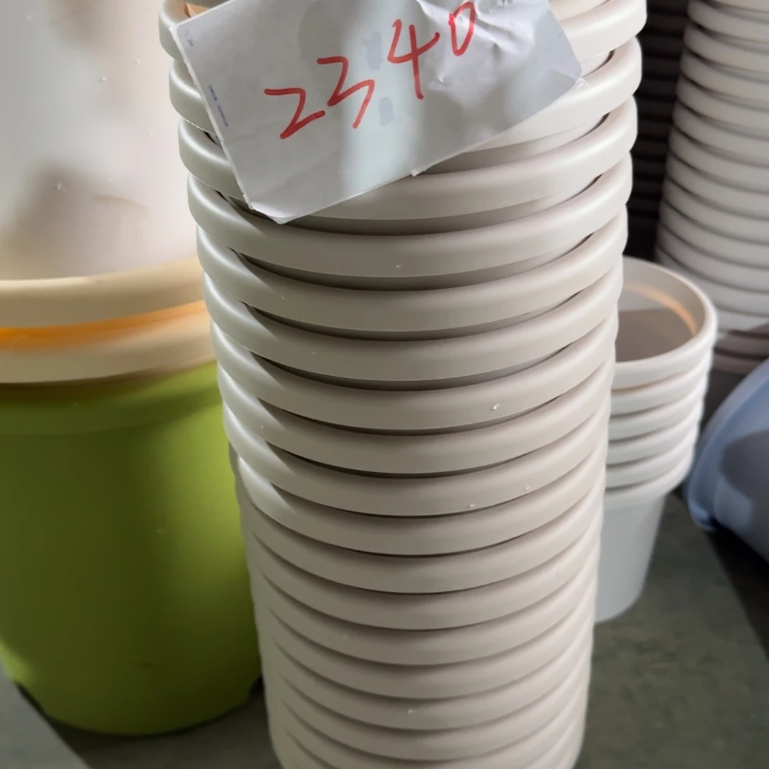 编号2340-10个口径21