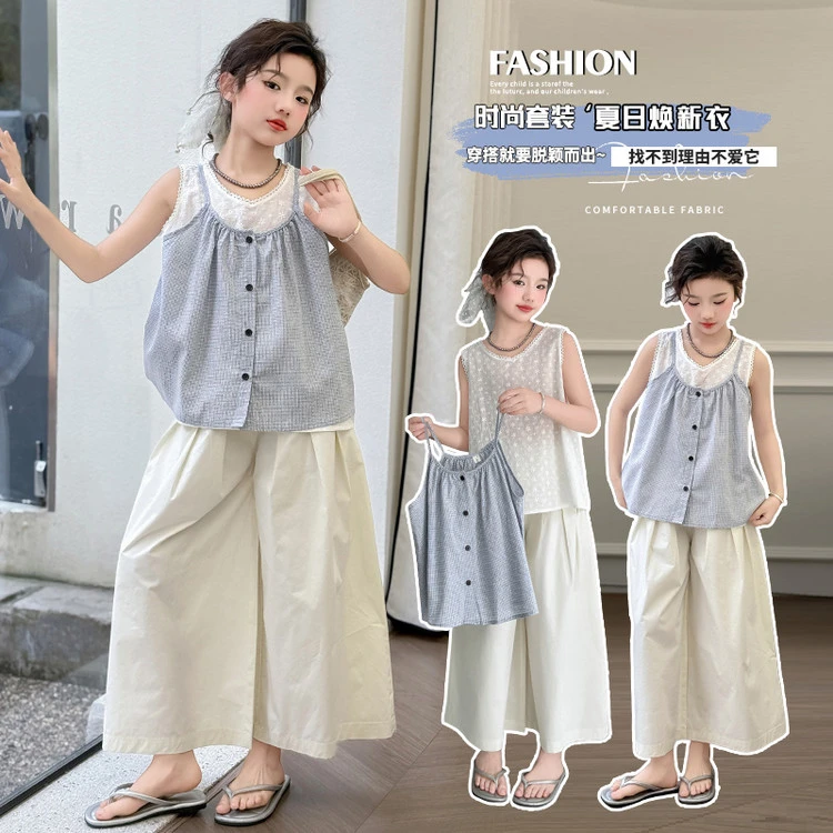 韩系女童三件套儿童叠穿宽松显瘦阔腿裤套装休闲中大童夏季新款