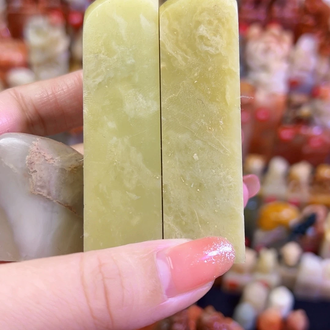 昌化石印石?****心手工篆刻