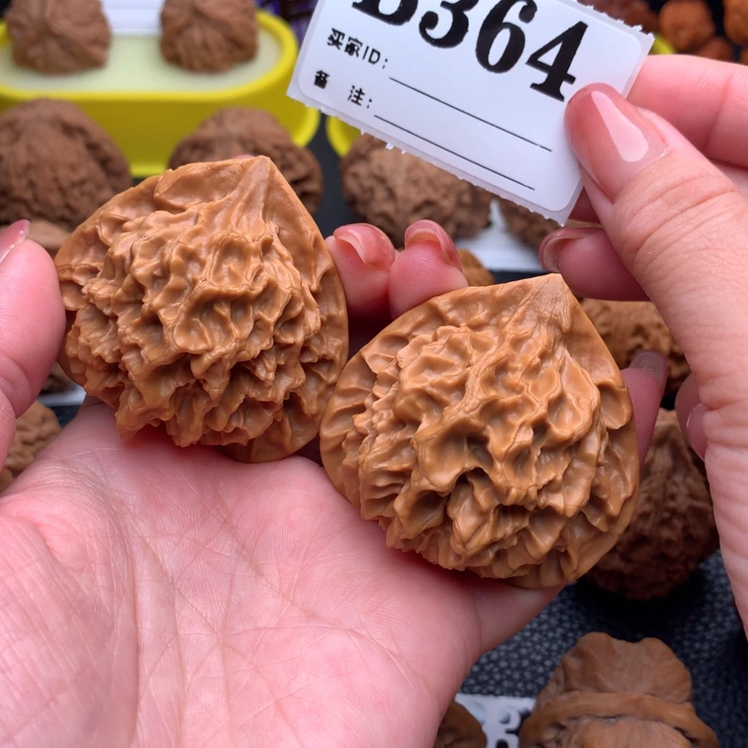 吊坠文玩核桃帝王364链接49尺