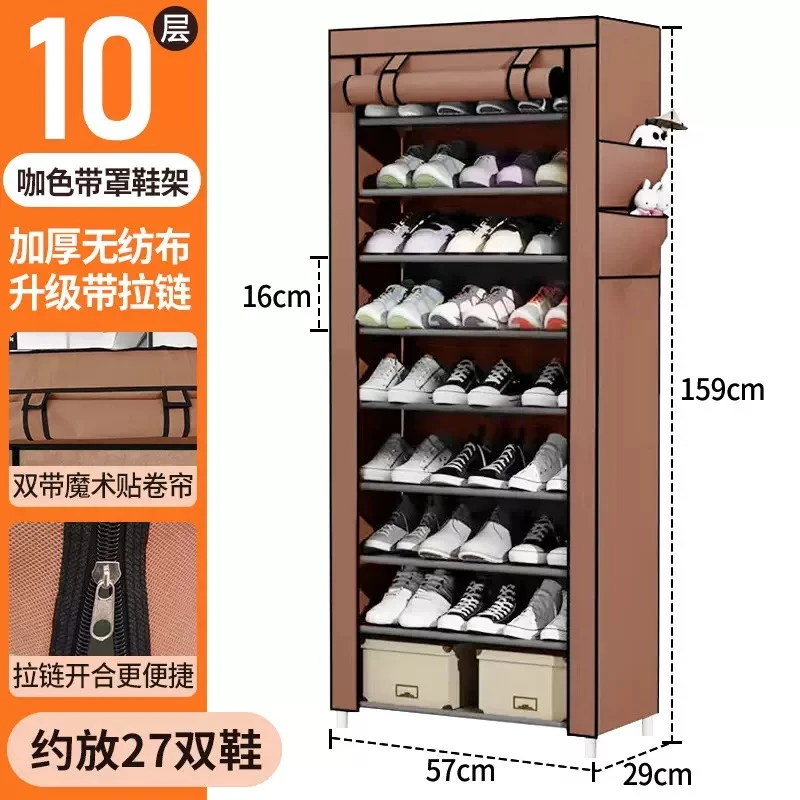 严选跨境热销布鞋架防尘多层门口家用收纳工厂批发简易Shoe rack