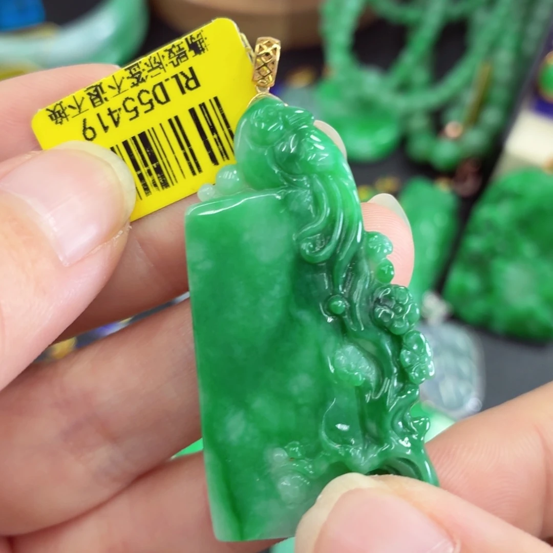 翡翠18K金镶嵌吊坠(不含链)