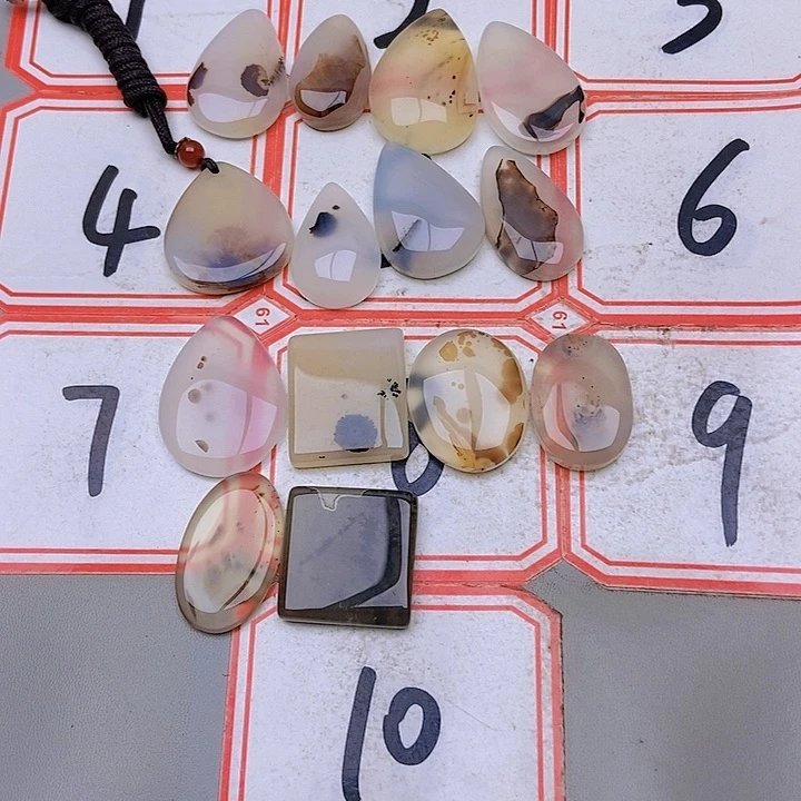 【闪购商品】未镶嵌玛瑙/玉髓珠宝半成品你*人