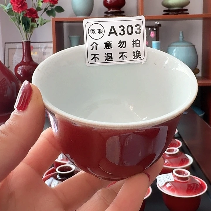 景德镇高温陶瓷杯子