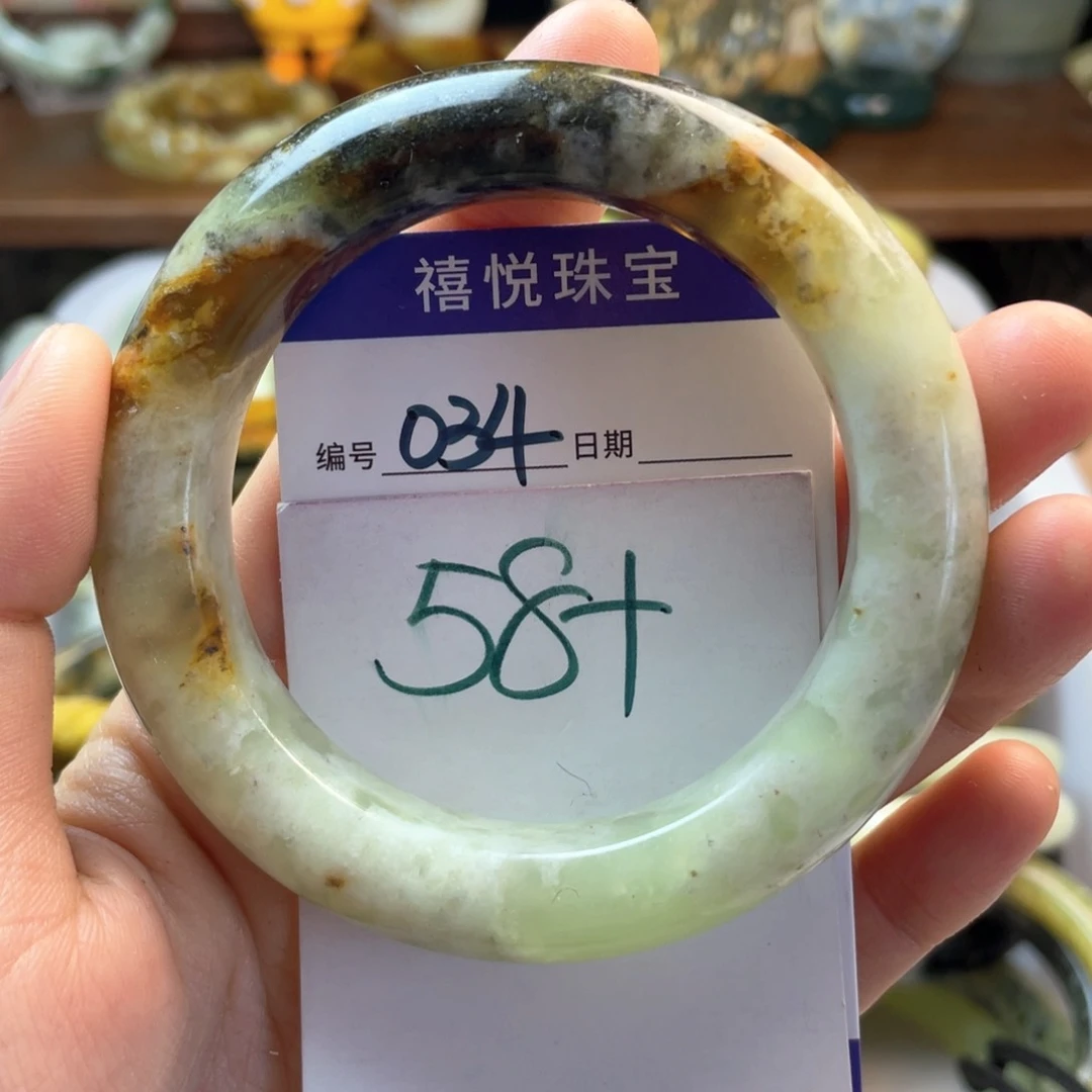 蛇纹石玉未镶嵌手镯