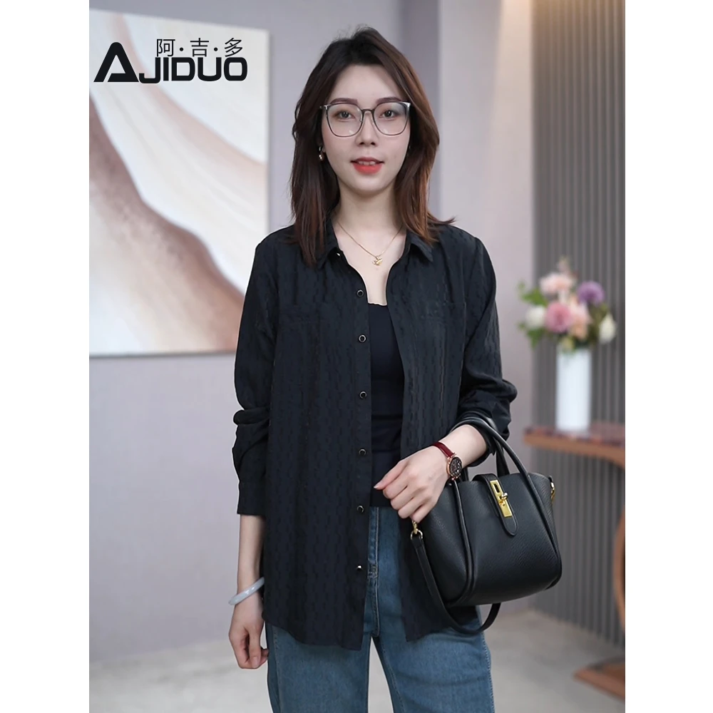 大码女装防晒衬衫女夏季防晒衣百搭休闲防晒衫新款上衣薄款衬衣