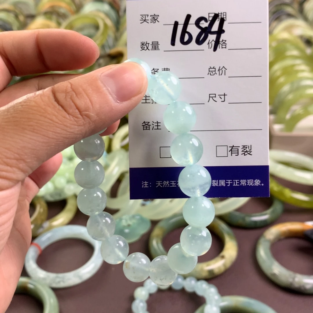 未镶嵌蛇纹石玉手链1684