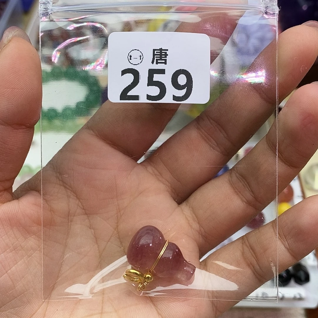 王***运水晶手链未镶嵌多样性发一