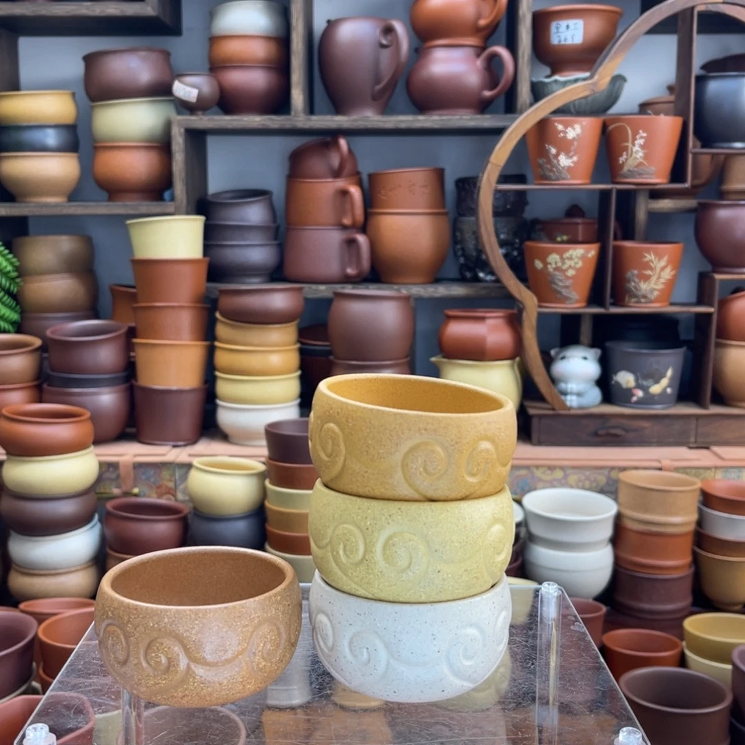 紫砂【彦心堂紫砂】原矿