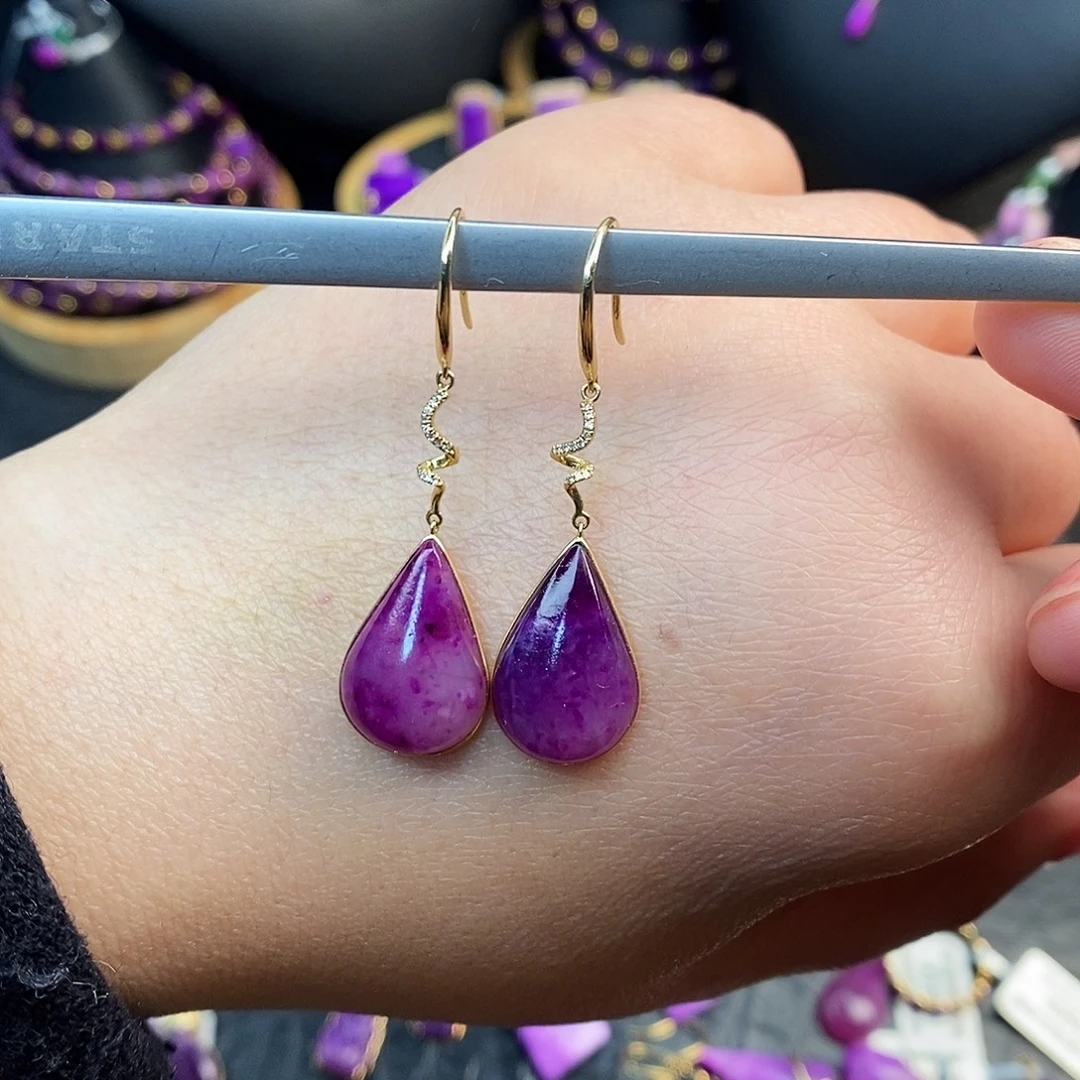 苏纪石（舒俱来）18K金镶嵌吊坠