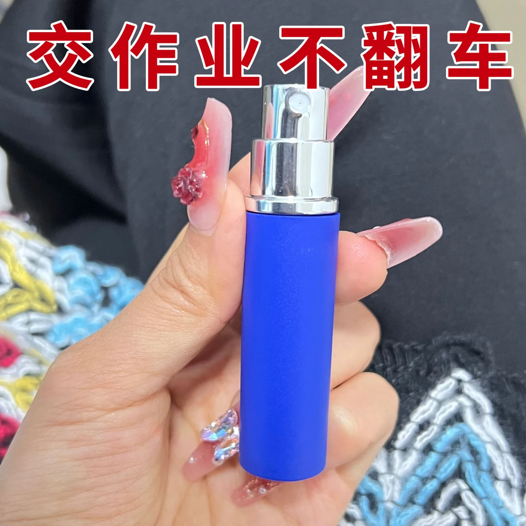 水分装瓶小瓶装高级感精致喷雾瓶6ml