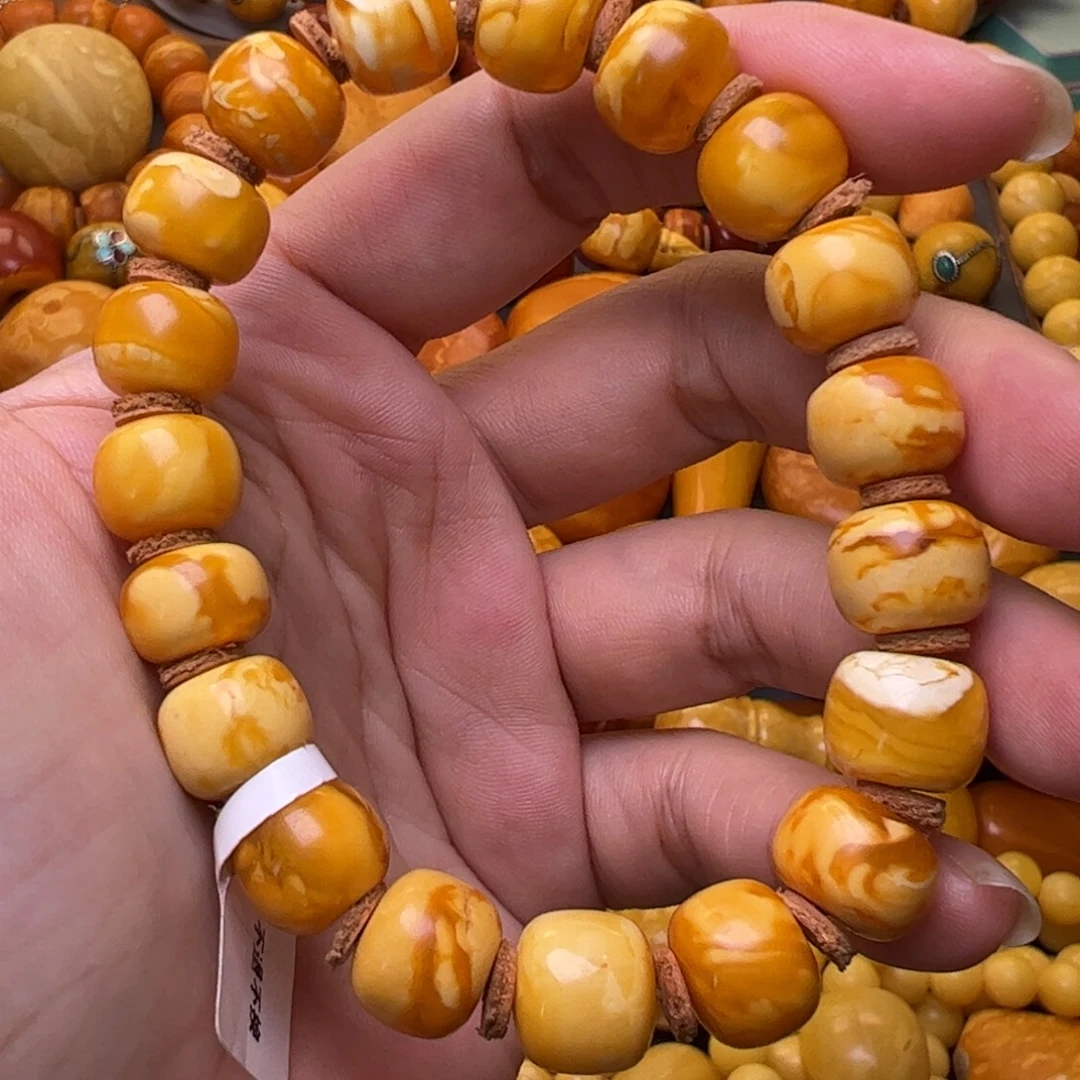 琥珀未镶嵌珠宝奇石10.8