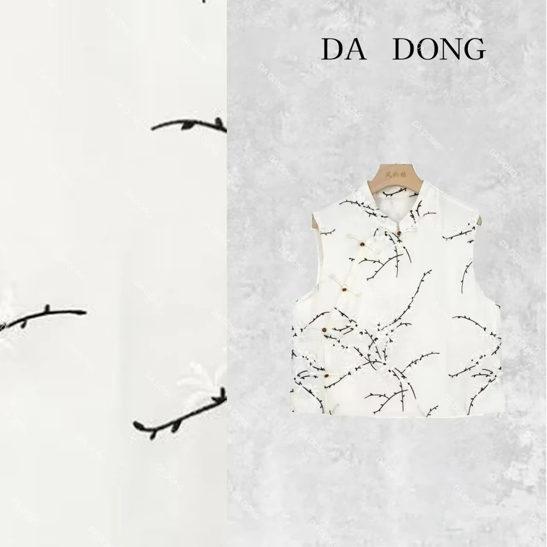 一枝梅--2025中式气质时尚休闲百搭复古国风高定轻奢无袖提花马甲