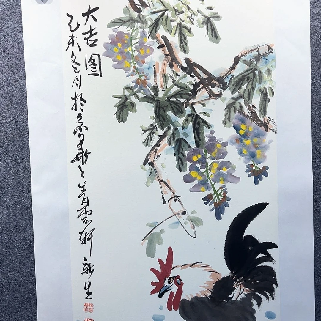 国画知鱼之乐纯手绘