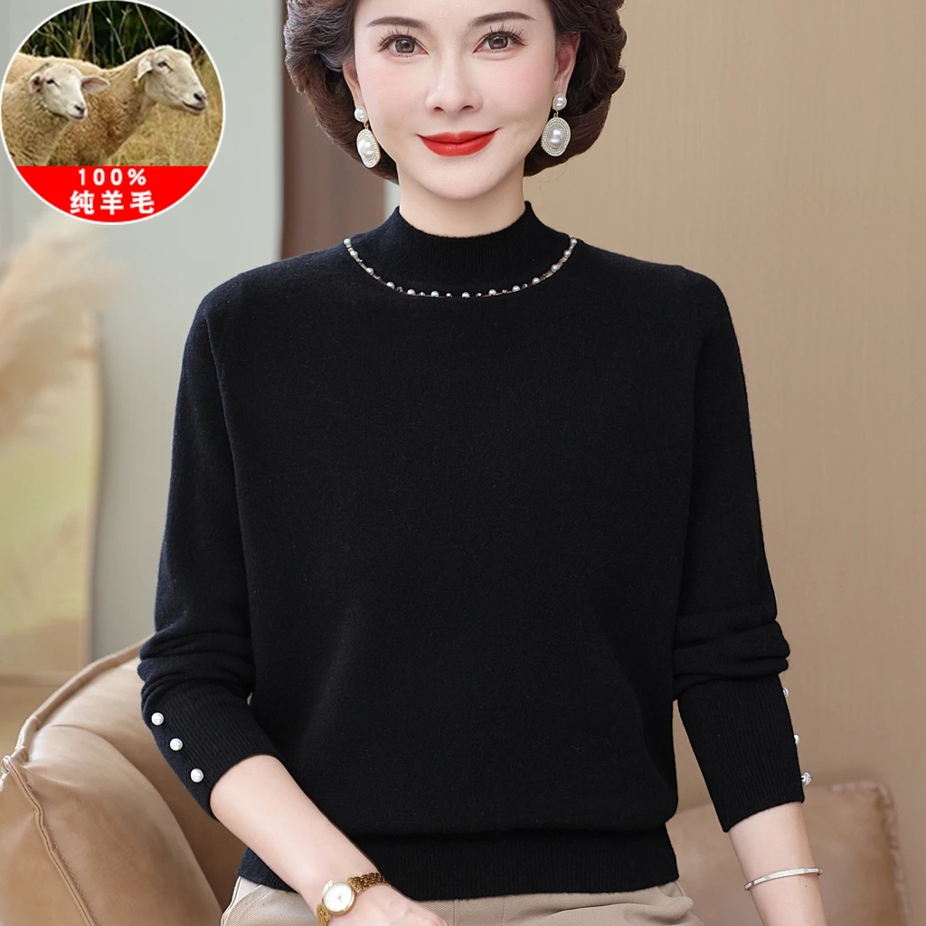 妈妈套头毛衣100%纯羊毛衫中老年秋冬纯色半高领针织打底衫女上衣