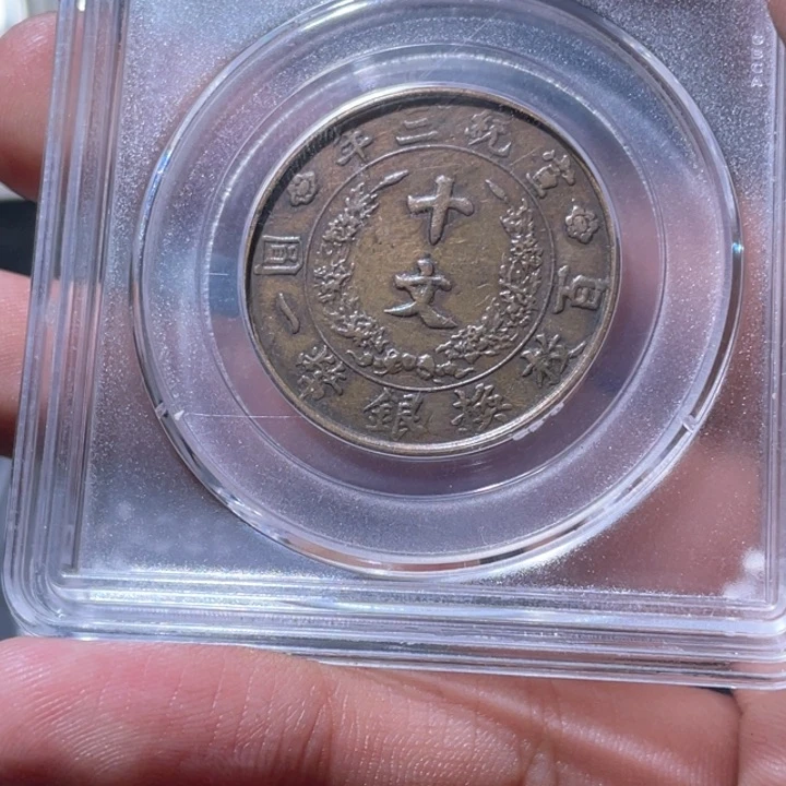 金属万****计豪豪豪豪豪豪豪5016