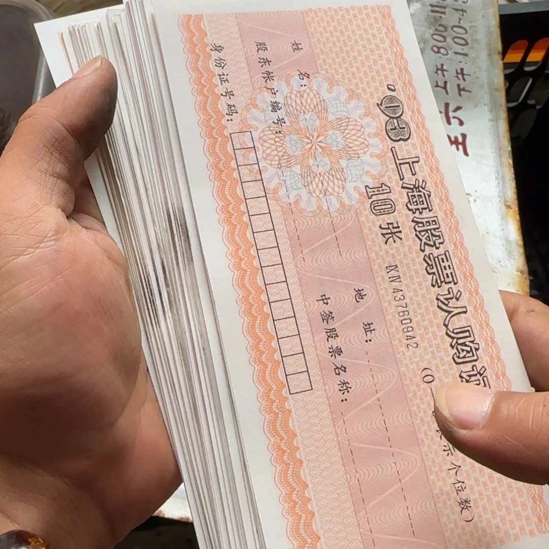 太***9偏远地区不包邮的