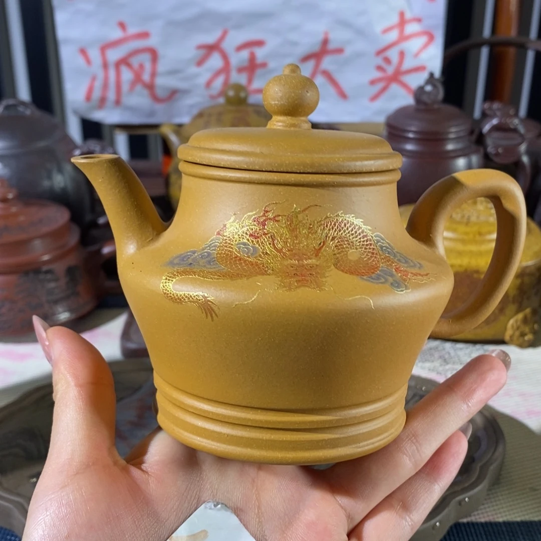 茶壶紫砂宜兴紫砂壶