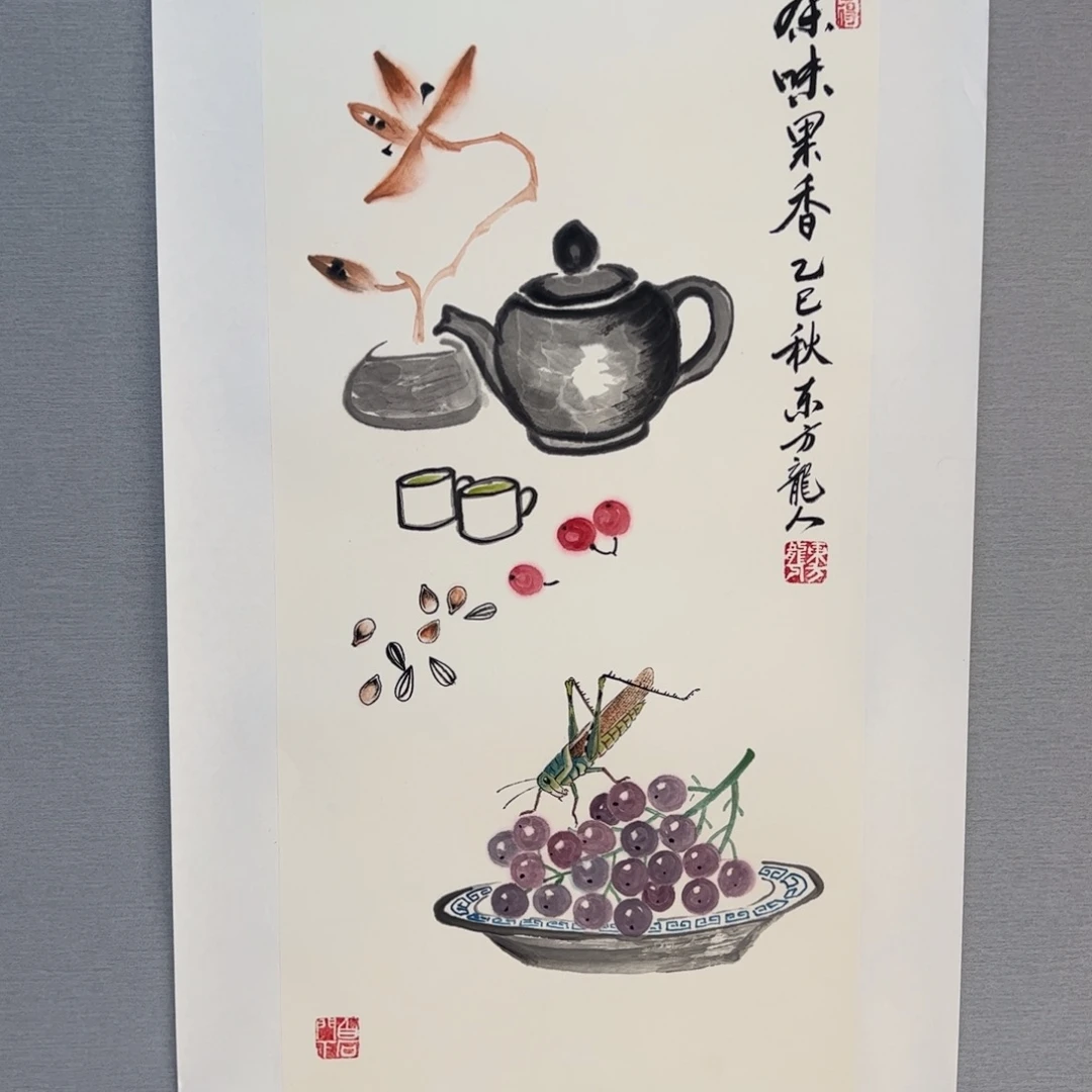 国画亲笔手绘原创作品